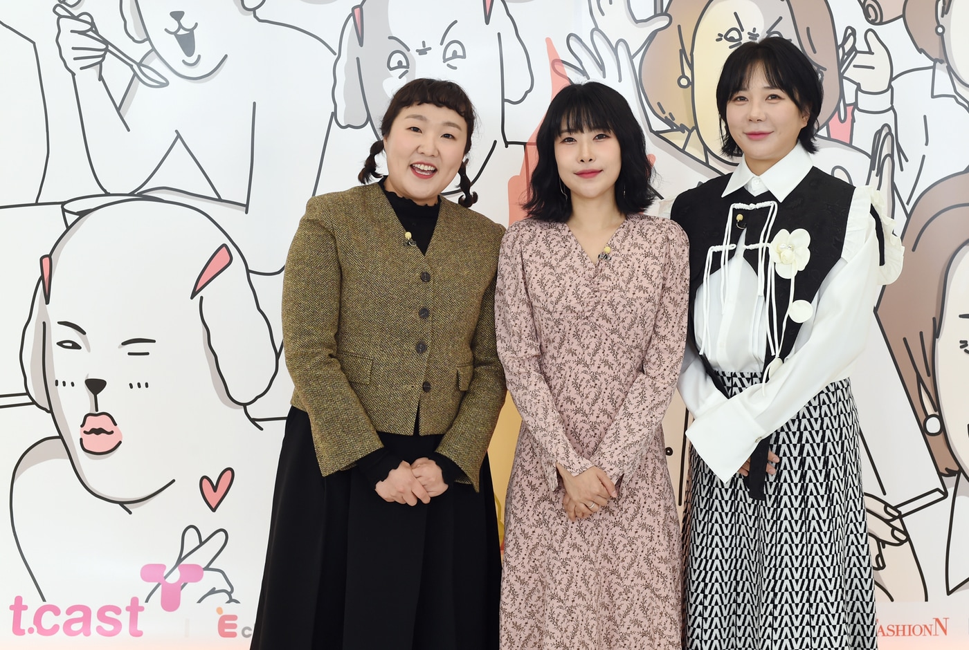 E채널 개며느리 제공