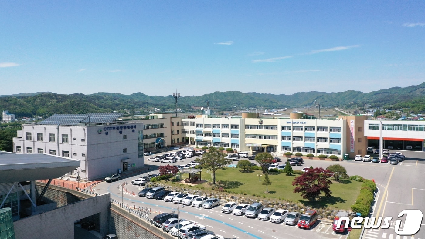 충북 보은군청사 전경. ⓒ News1 장인수 기자