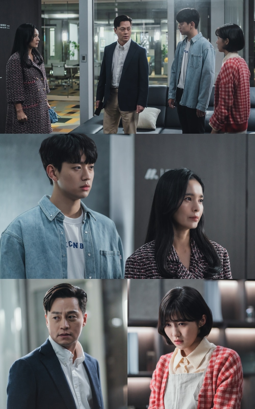 tvN '연예인 매니저로 살아남기'