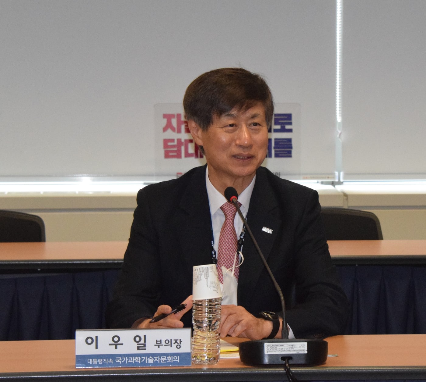 이우일 국가과학기술자문회의 부의장이 21일 오전 11시30분에 서울 종로구 국가과학기술자문회의에서 열린 기자간담회에서 발언하고 있다. &#40;국가과학기술자문회의 제공&#41; 2022.11.21 /뉴스1