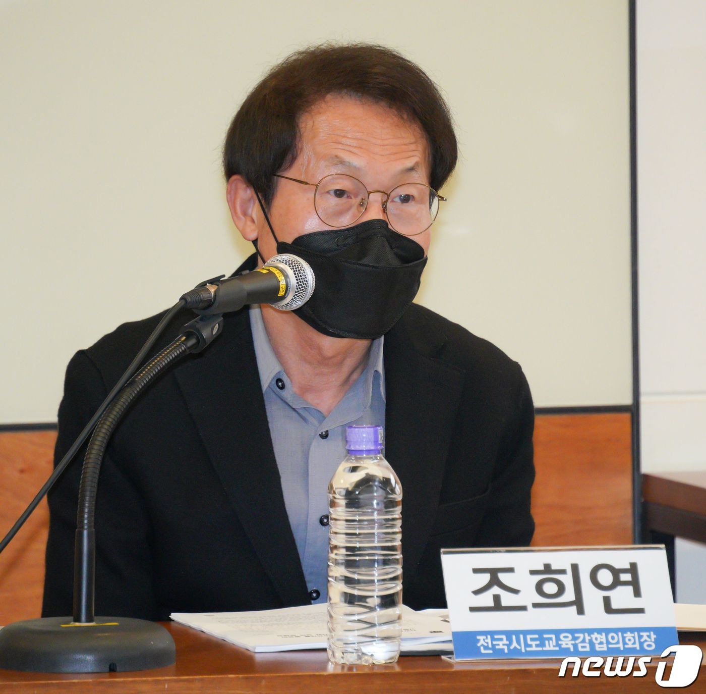 조희연 서울시교육감이 22일 오후 서울 중구 프란치스코교육회관에서 열린 '전국학교비정규직연대회의와 전국시도교육감협의회 공동토론회'에서 '지방교육재정교부금 중 국세 교육세를 활용한 고등‧평생교육특별회계 지원 정책 문제점'에 대해 기조 발표하고 있다. (서울시교육청 제공) 2022.11.22/뉴스1