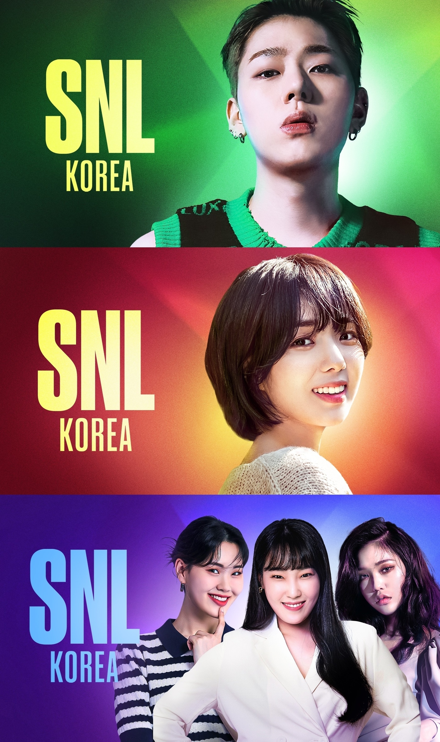 사진 제공=쿠팡플레이