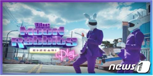  홍보영상 썸네일(부산시 제공)