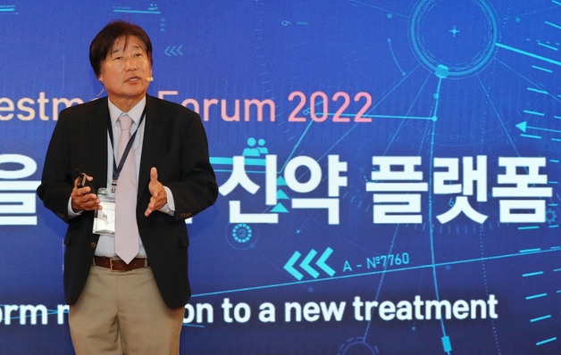 이상훈 에이비엘바이오 대표. /뉴스1 ⓒ News1