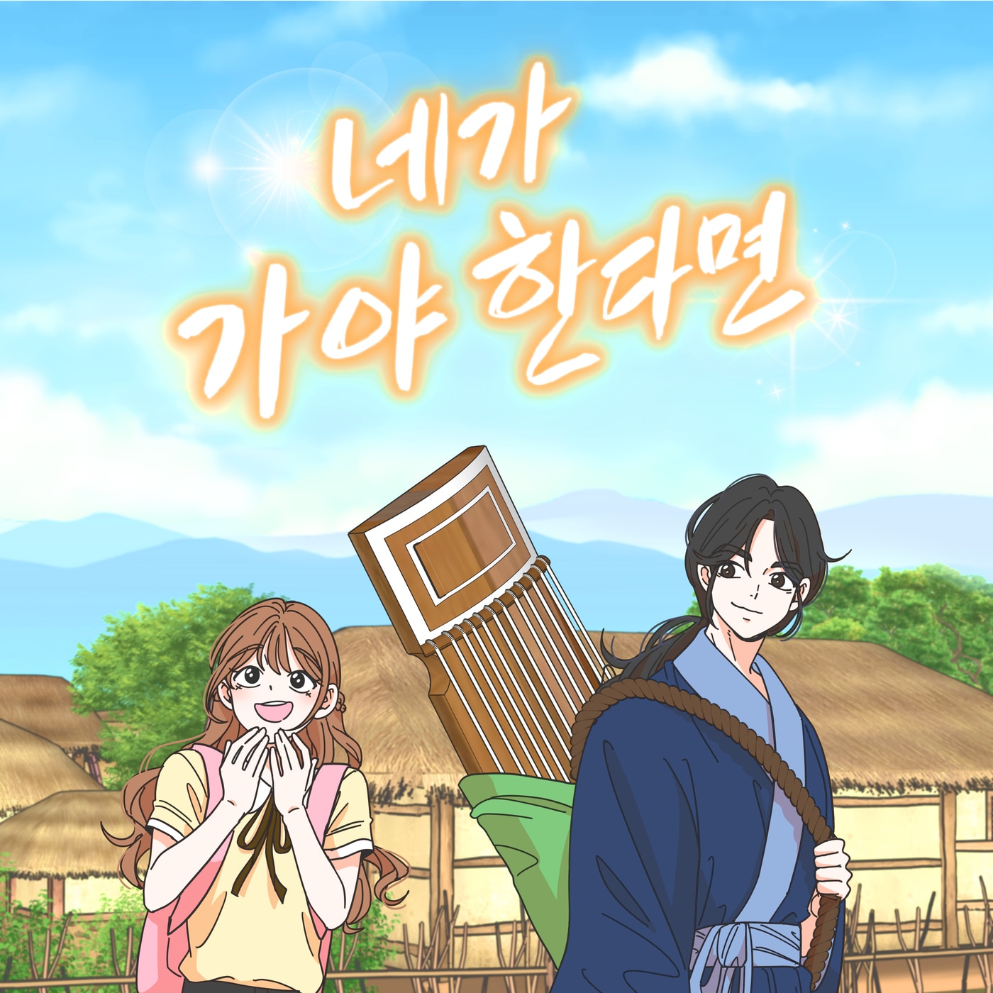 제이지비퍼블릭 제공