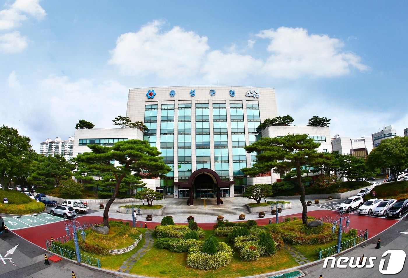유성구청사. ⓒ News1 