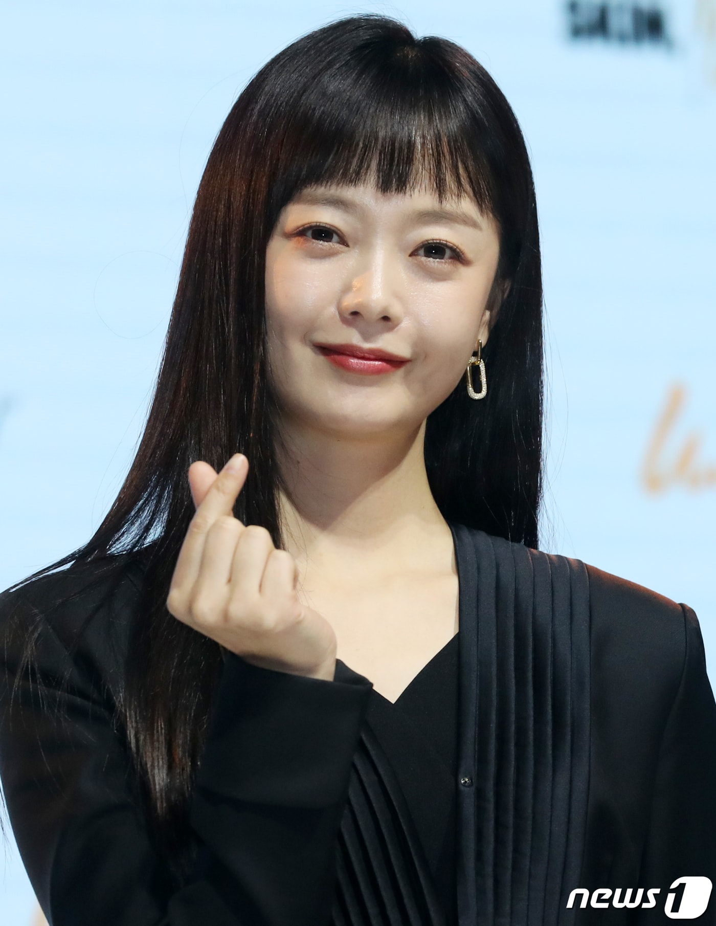 배우 전소민/뉴스1 ⓒ News1 