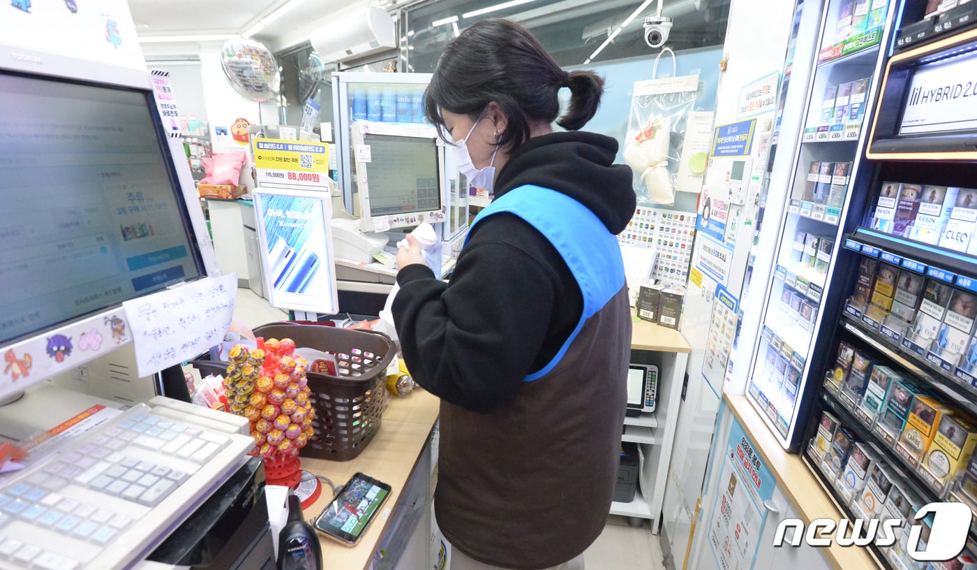 (사진은 기사 내용과 무관함) / 뉴스1 ⓒ News1