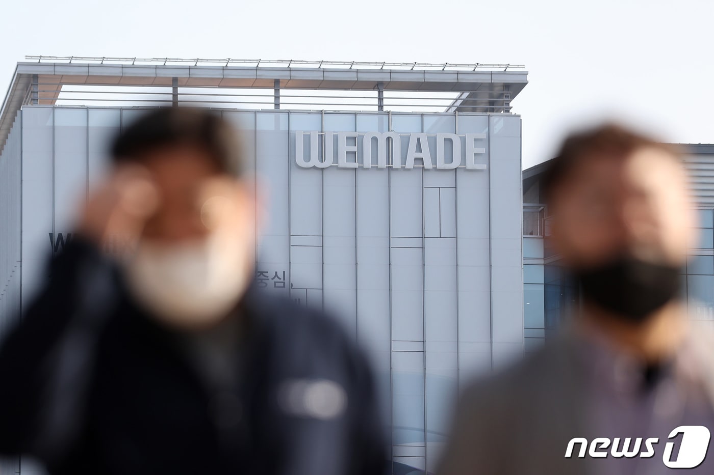 경기도 성남시 위메이드 본사. 2022.11.25/뉴스1 ⓒ News1 조태형 기자