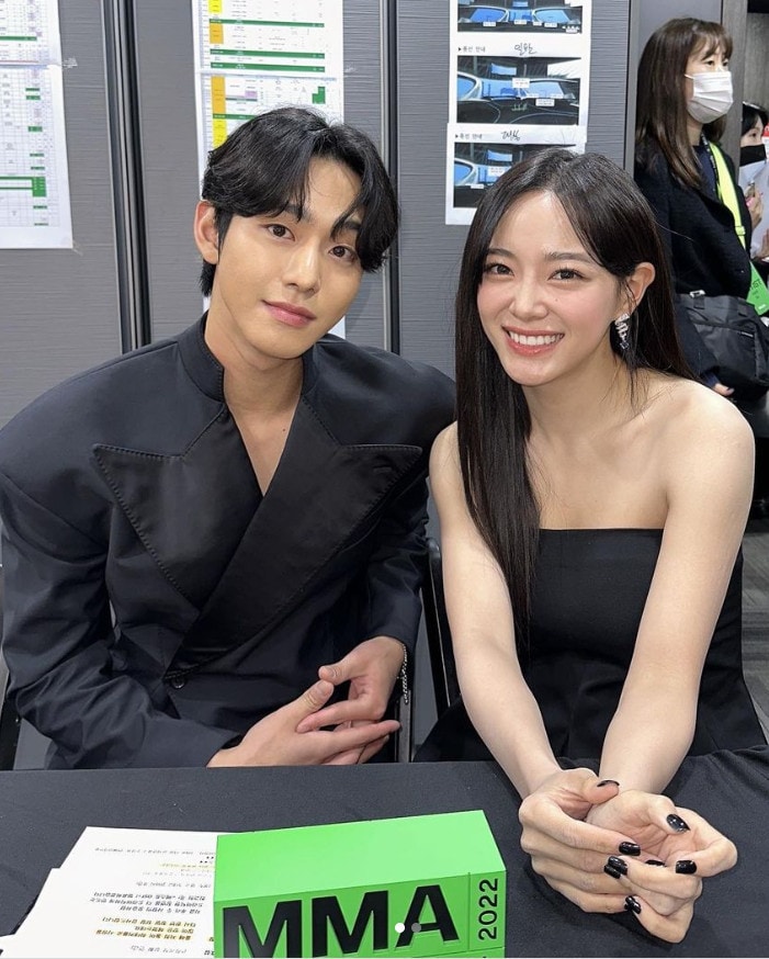 김세정 SNS 캡처