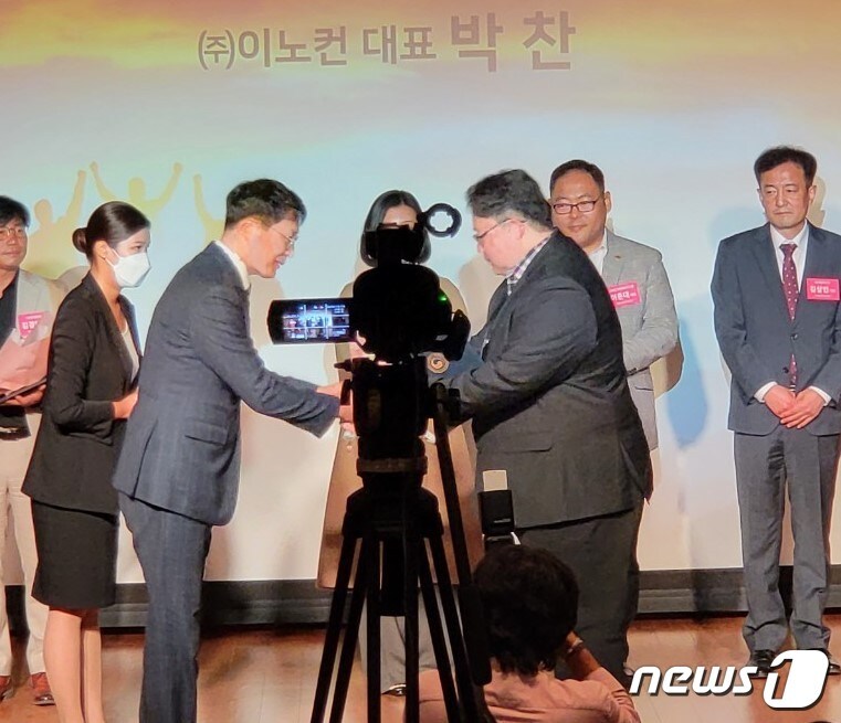 전주대 입주기업 주식회사 이노컨, 특허청장상 수상 - 뉴스 썸네일 이미지
