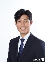 광주대 강현욱 교수/뉴스1