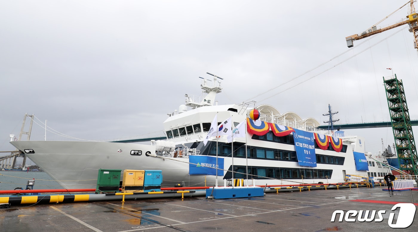 울산시, 울산태화호 활용 해상통신 기자재 판로개척 '첫걸음' - 뉴스 썸네일 이미지