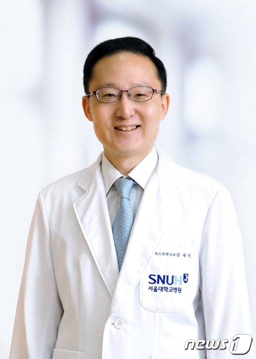 김재원 서울대병원 정신건강의학과 교수. (서울대병원 제공)