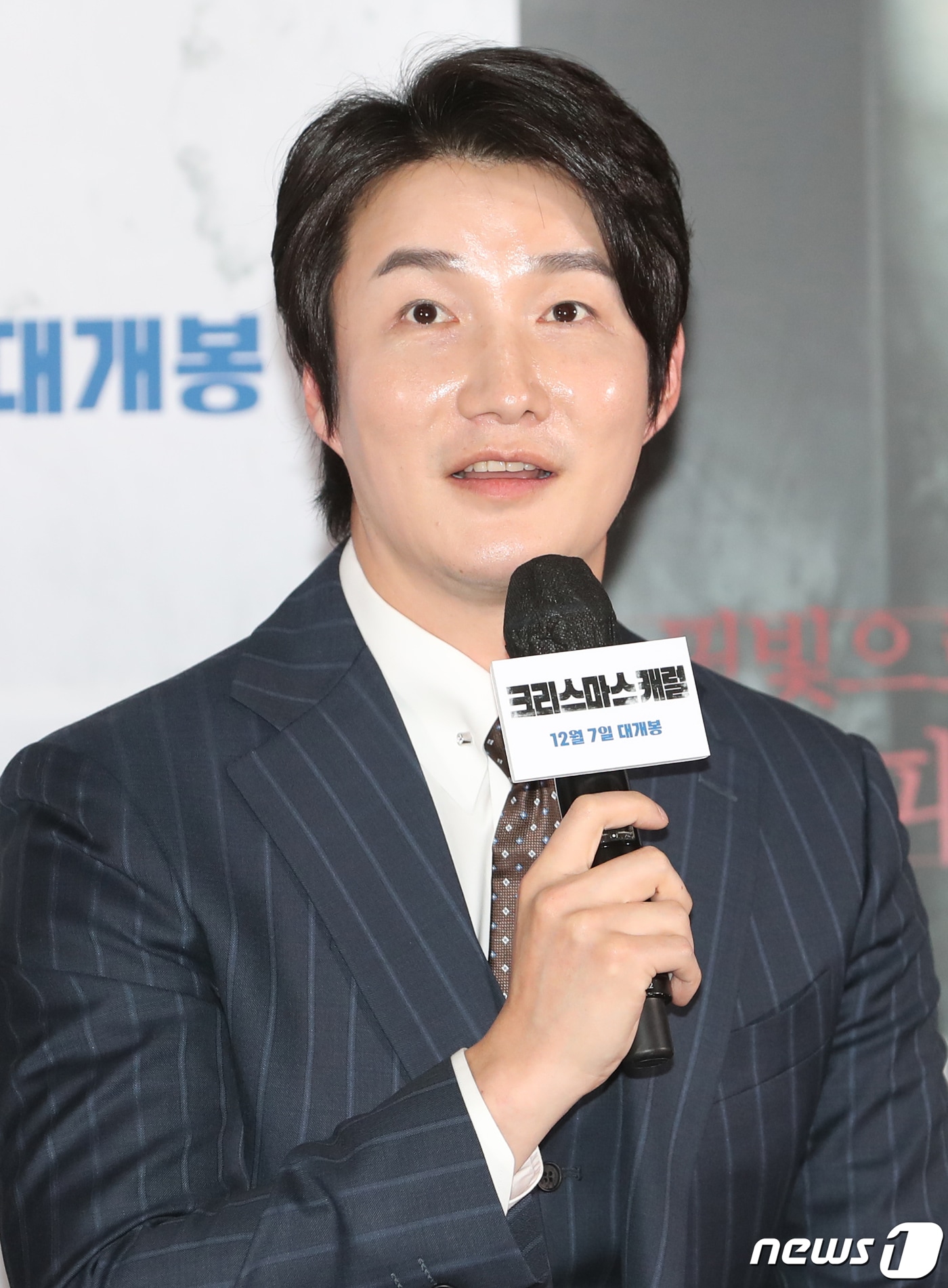 배우 허동원 ⓒ News1 권현진 기자