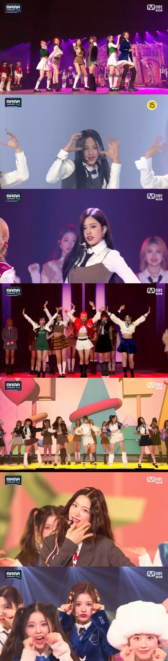 '2022 MAMA AWARDS' 캡처