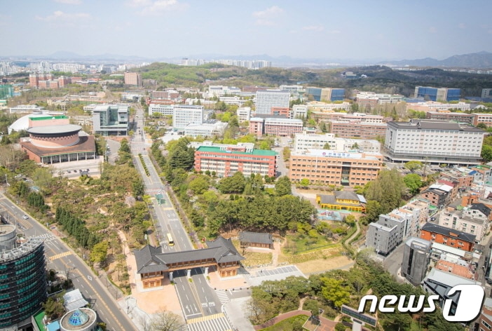 전북대, 대학창업펀드 30억 확보...지방대 중 최대 규모 - 뉴스 썸네일 이미지