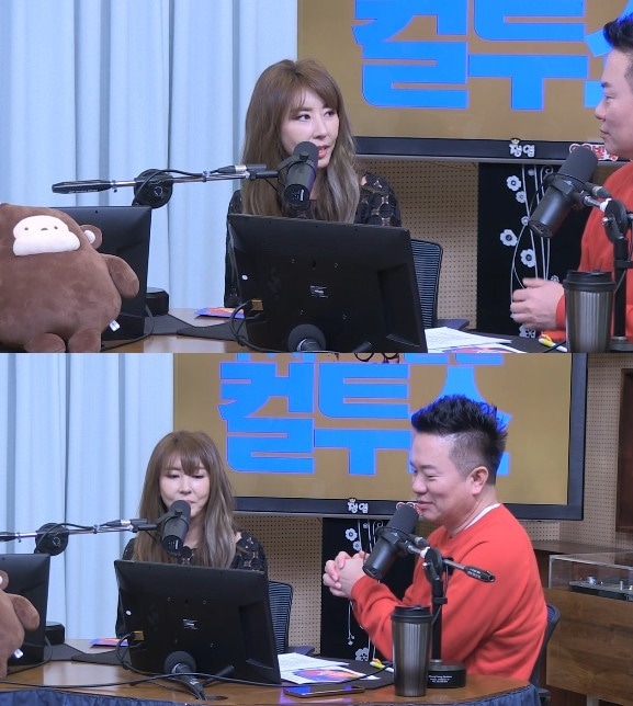 '두시 탈출 컬투쇼' 캡처