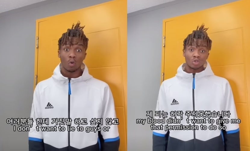 (유튜브 '가나쌍둥이' 갈무리)