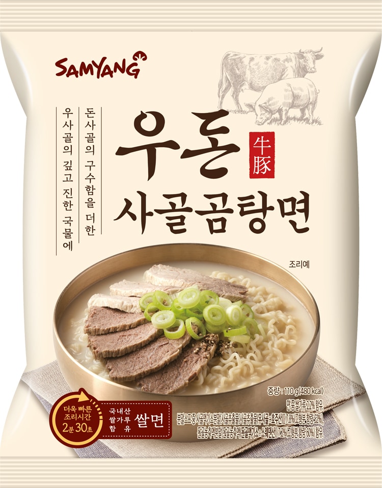 우돈사골곰탕면.(삼양식품 제공)