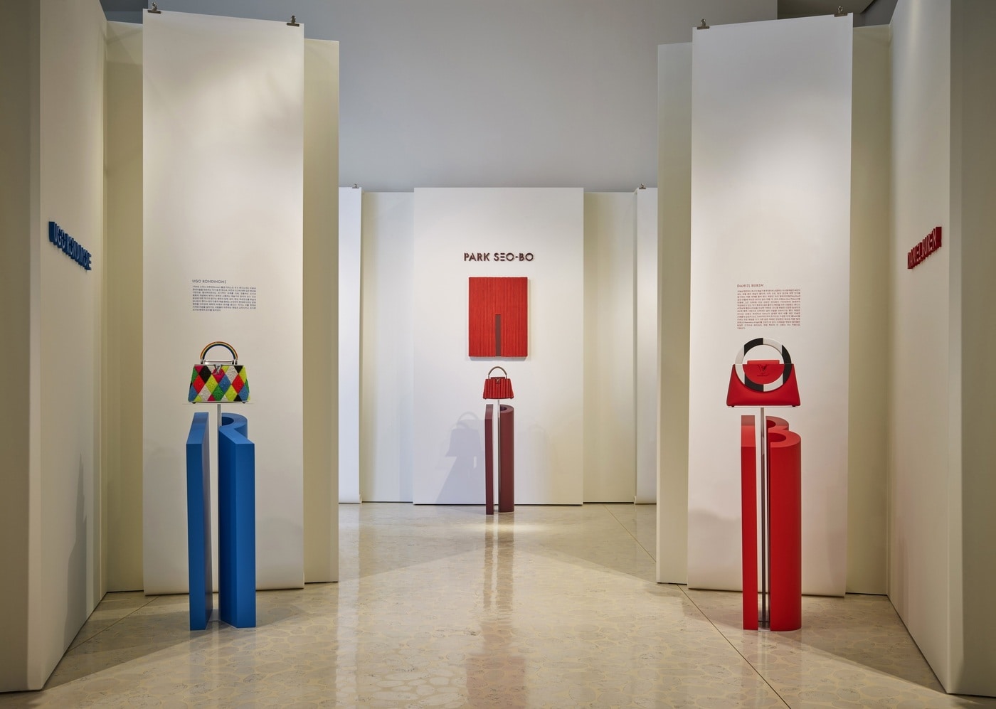 아티카퓌신 전시.(루이비통제공)