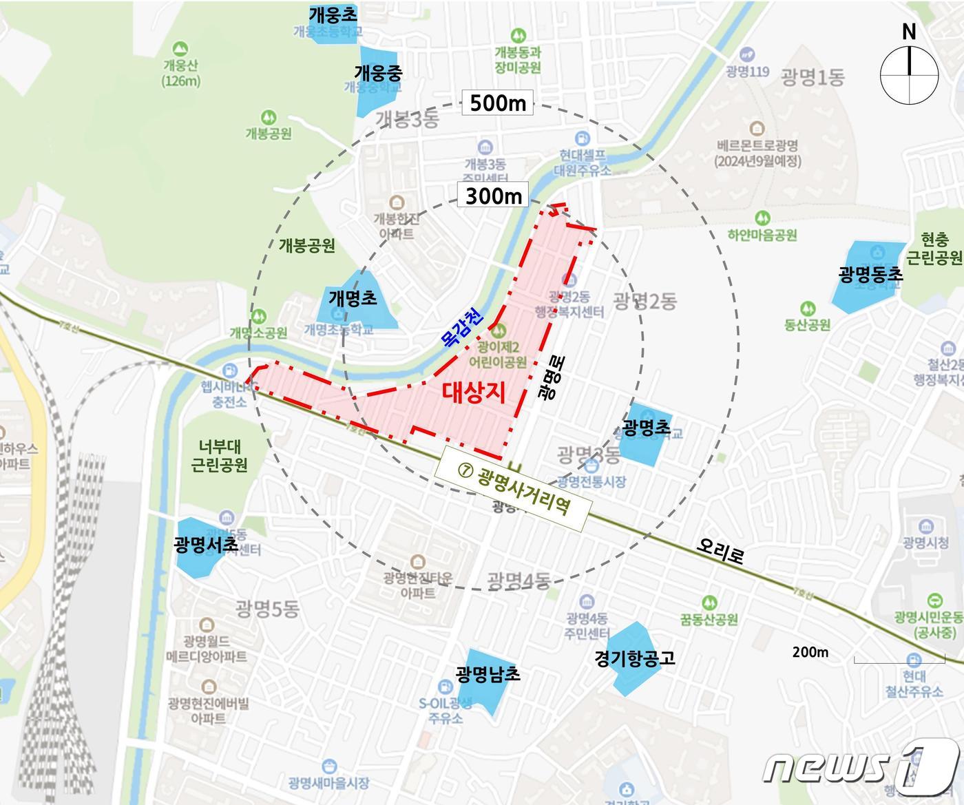 공공재개발사업 후보지로 선정된 광명3구역. &#40;LH 제공&#41;