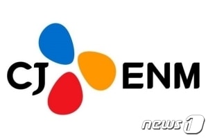 CJENM 로고. (CJENM 제공)
