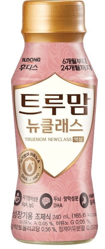 (일동후디스 제공)