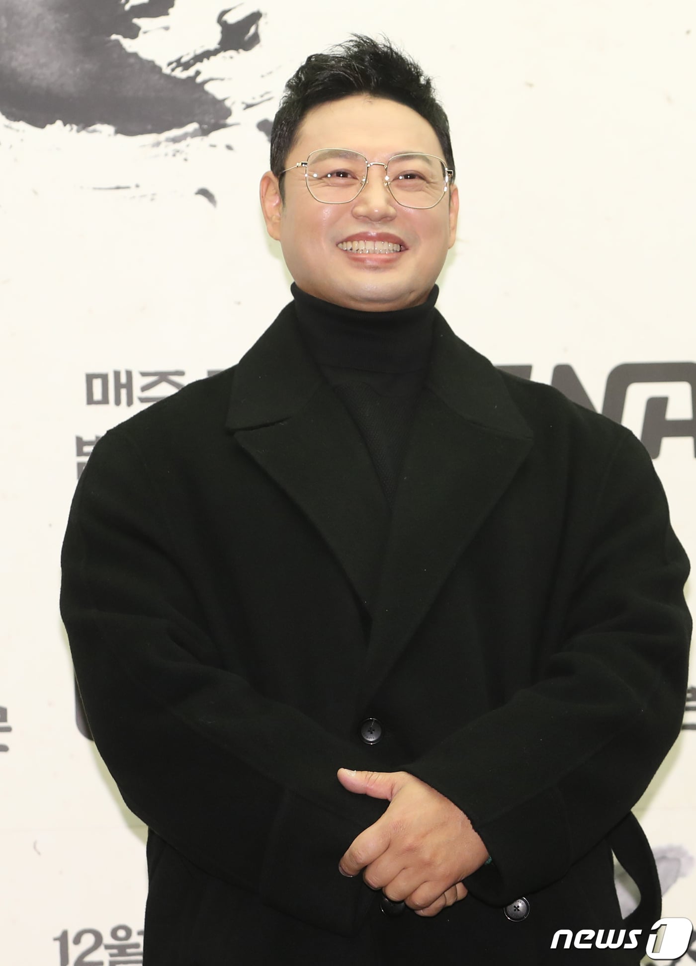 스포츠 트레이너 양치승ⓒ News1 권현진 기자