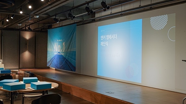 지난달 29일 성수 공간와디즈에서 앤커 브랜드 앰배서더 1기 해단식이 진행됐다(앤커코리아 제공)