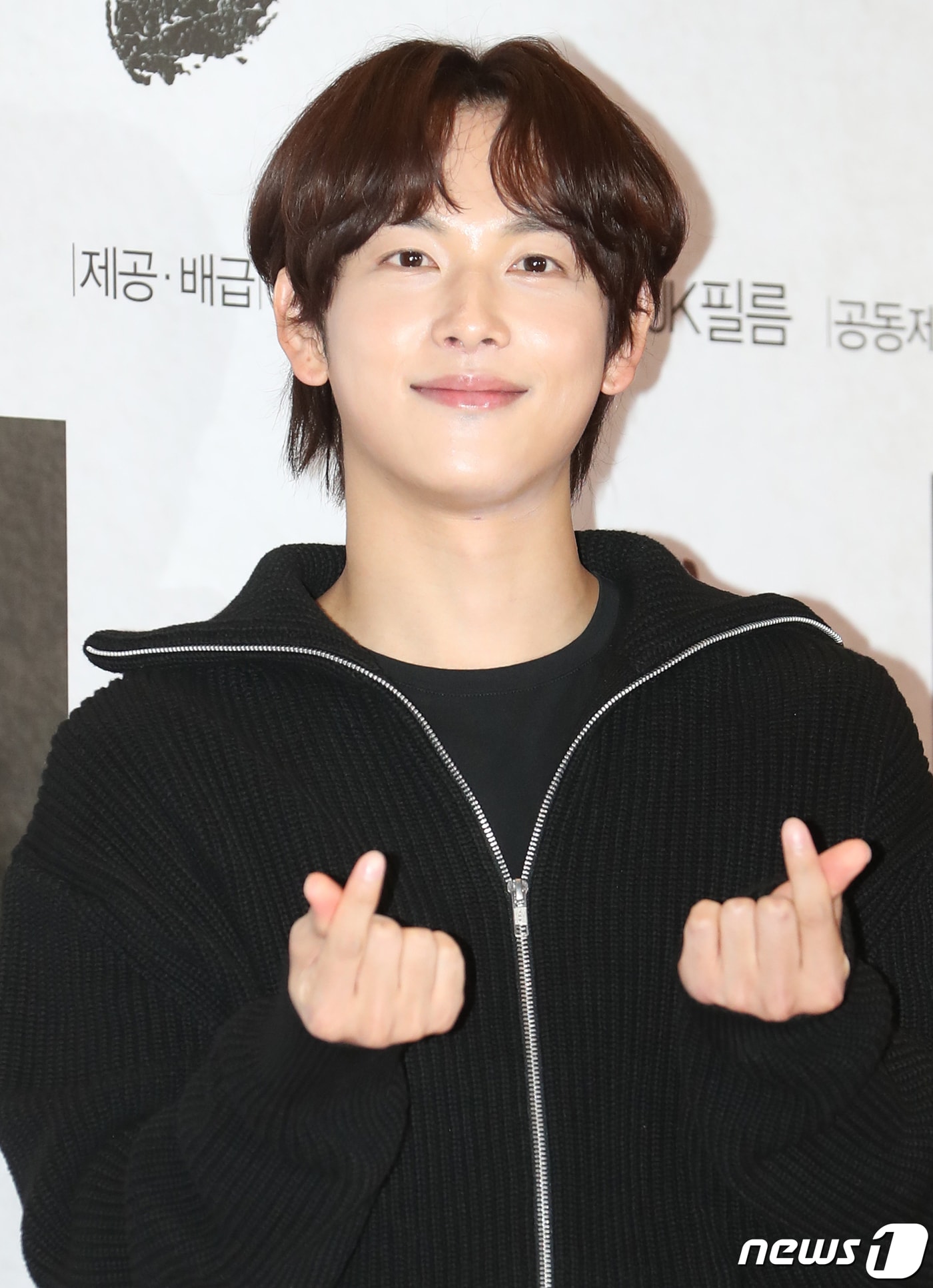 배우 임시완뉴스1 ⓒ News1 권현진 기자