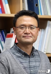 이기춘 부산대 법학전문대학원 교수,(부산대 제공) 