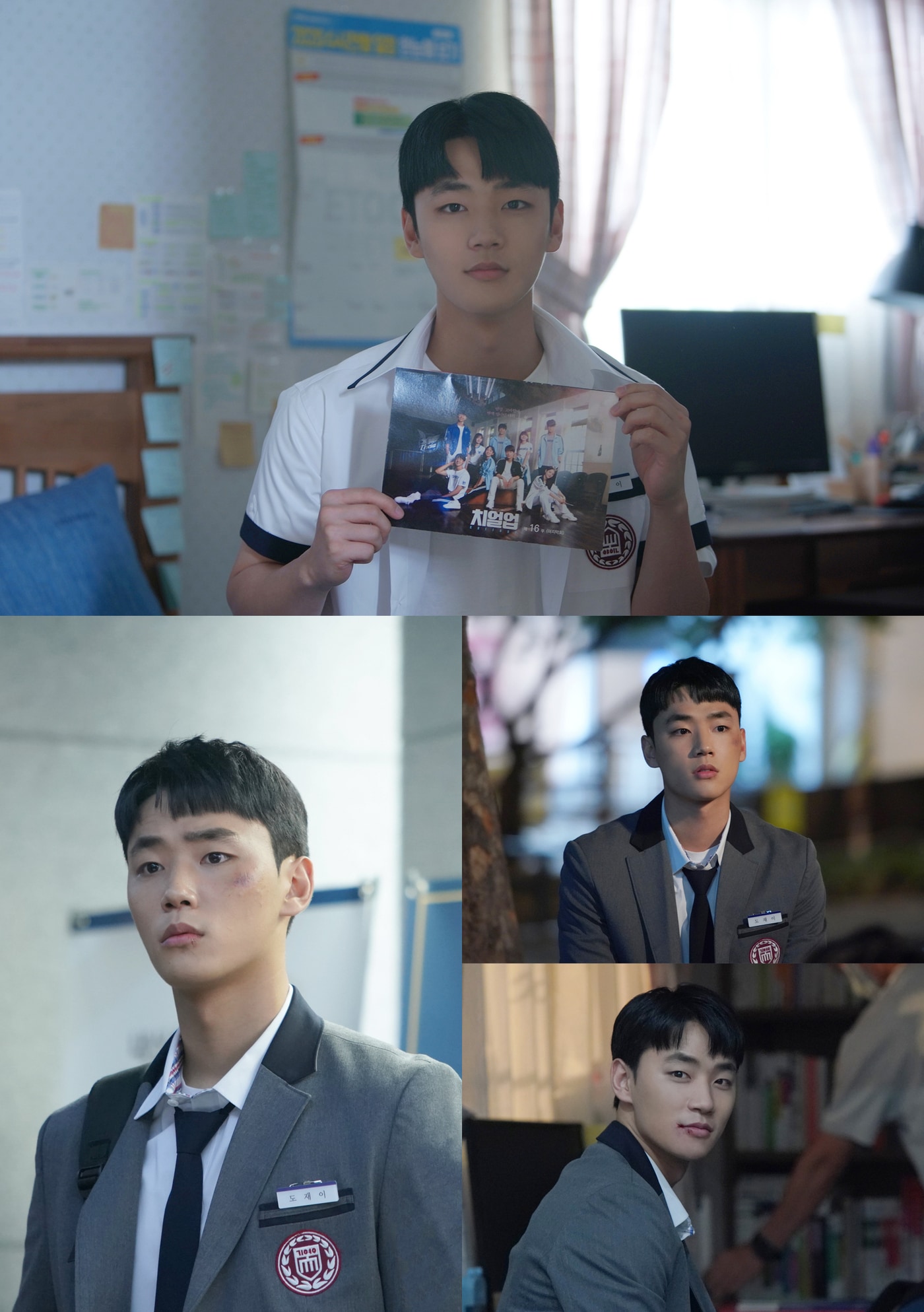 이끌 엔터테인먼트