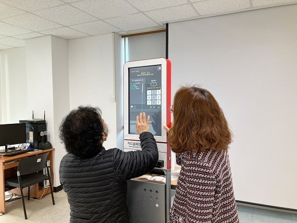 한국공학기술연구원 제공