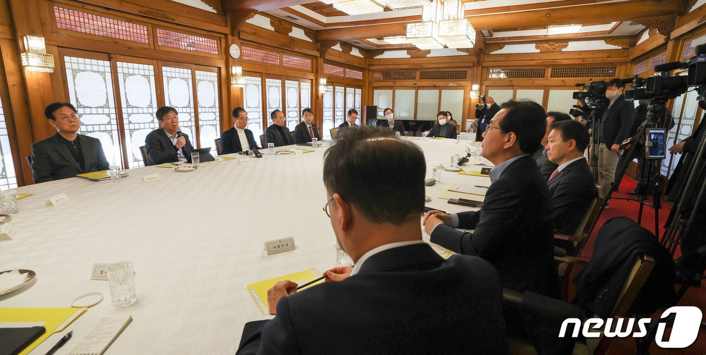 김대기 대통령실 비서실장이 18일 서울 종로구 삼청동 총리공관에서 열린 고위당정협의회에서 모두발언을 하고 있다. (공동취재)2022.12.18/뉴스1 ⓒ News1 박세연 기자
