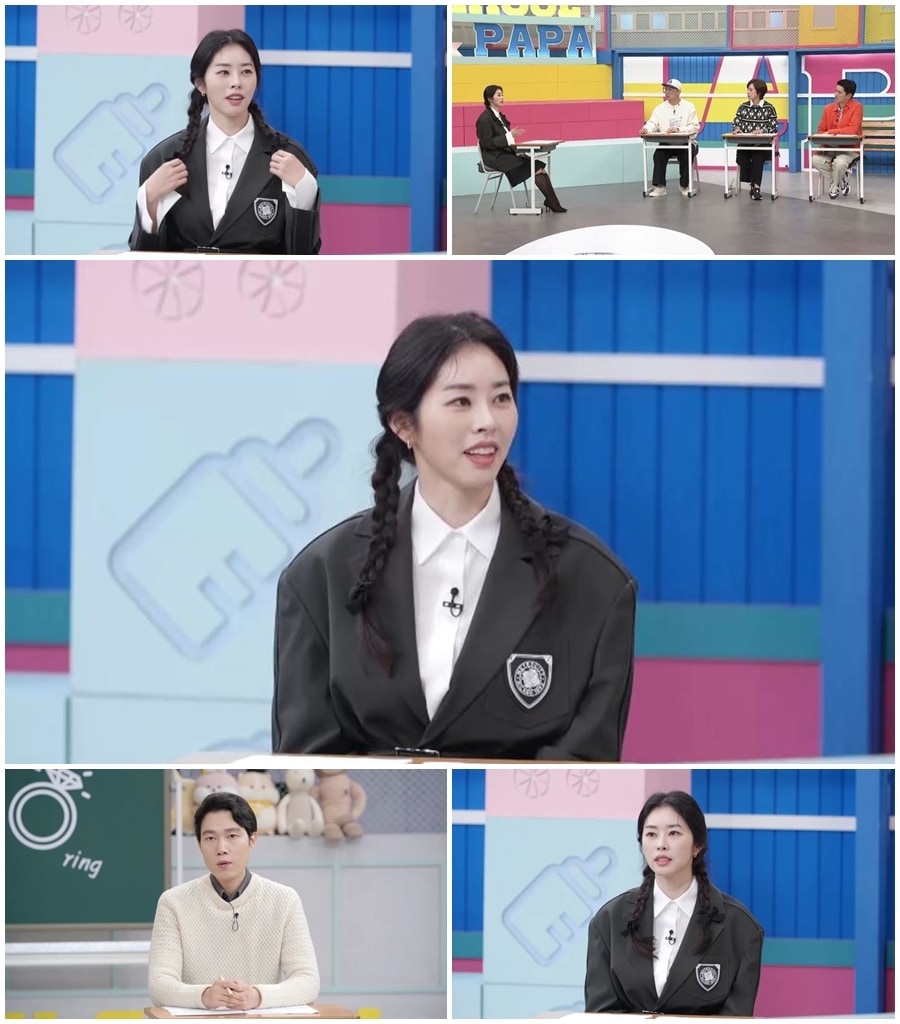 MBN 고딩엄빠2 제공