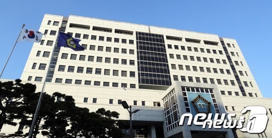 대전지법 전경. / 뉴스1 