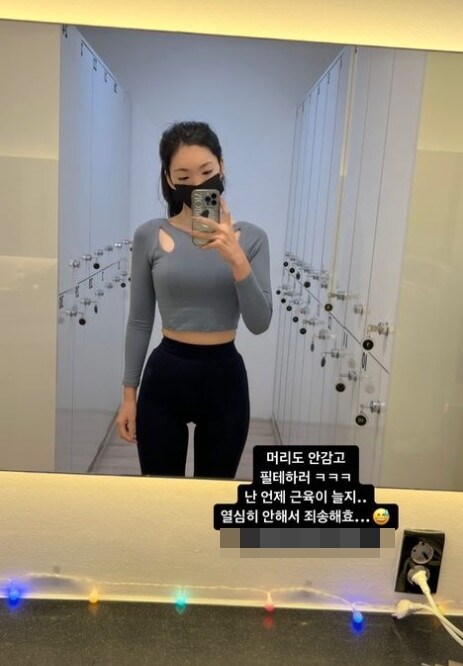 이다은 인스타그램