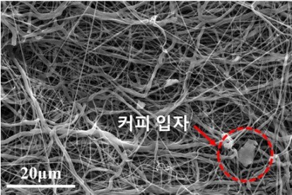 나노복합필터 현미경 사진 (한국과학기술연구원 제공) 2022.12.02 /뉴스1