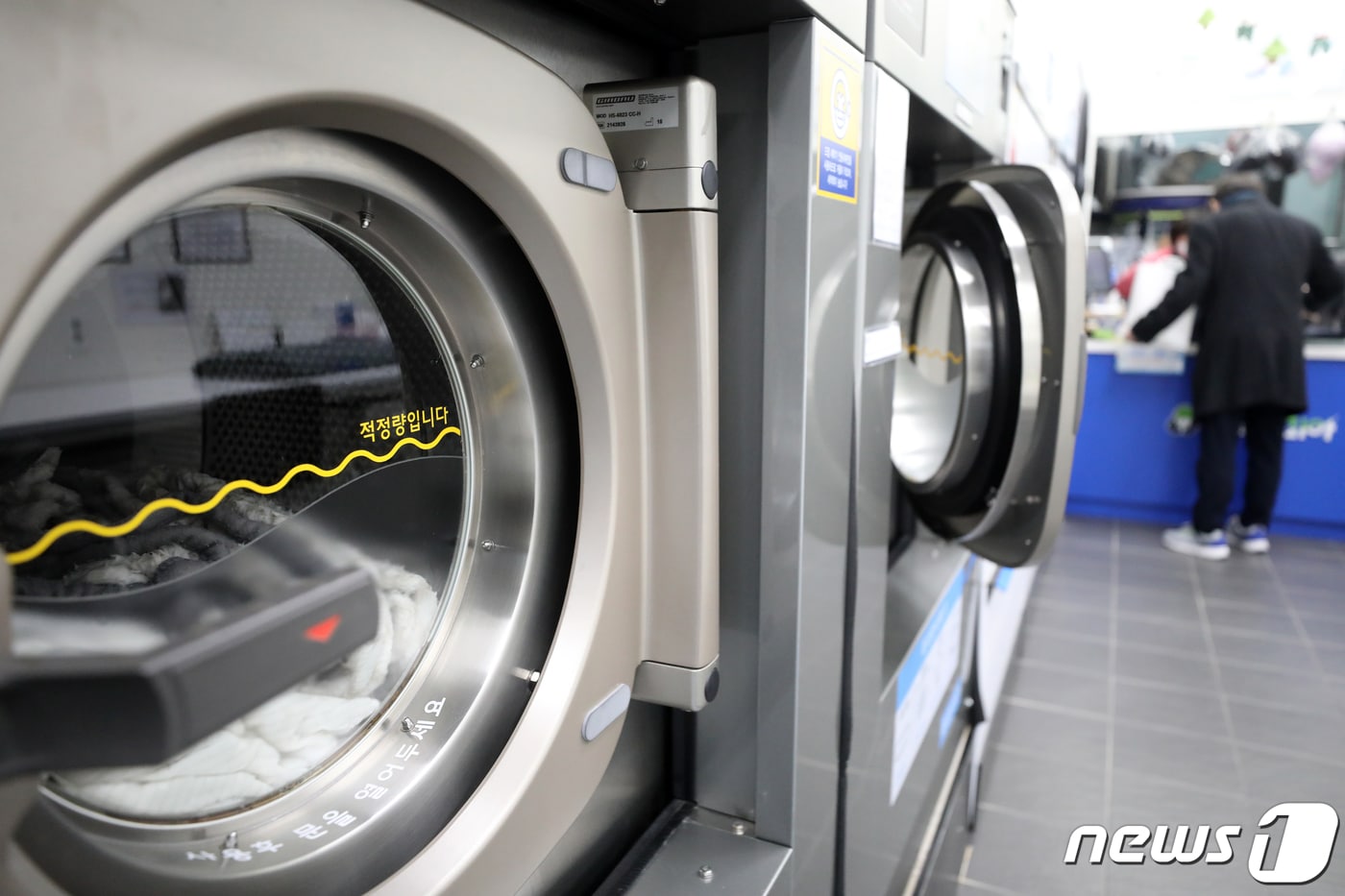 (사진은 기사 내용과 무관함) / 뉴스1 ⓒ News1