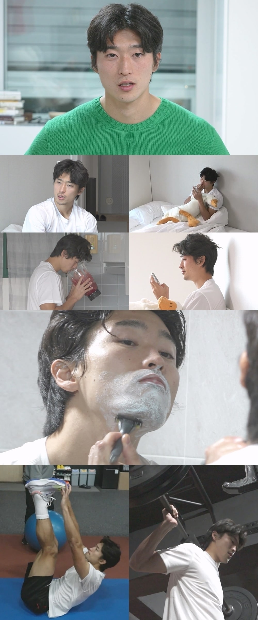 MBC 나혼자산다 제공