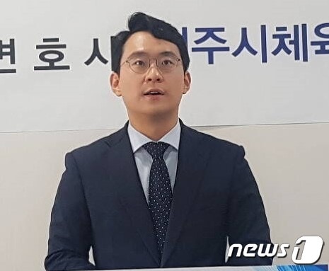 박지원 변호사가 22일 민선 2기 전주시체육회장에 당선됐다./뉴스1