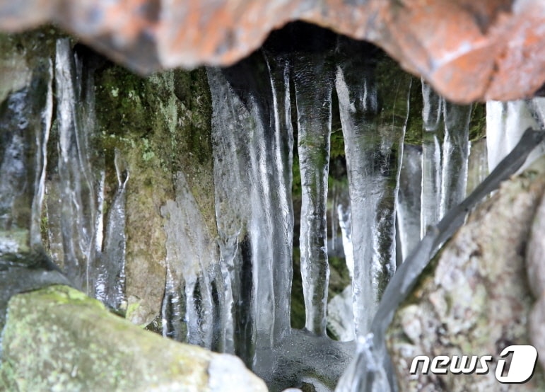 밀양 얼음골. (밀양시 제공) @news1