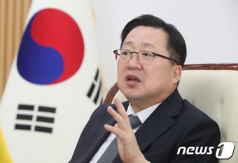 이장우 대전시장.ⓒ News1 김기태 기자