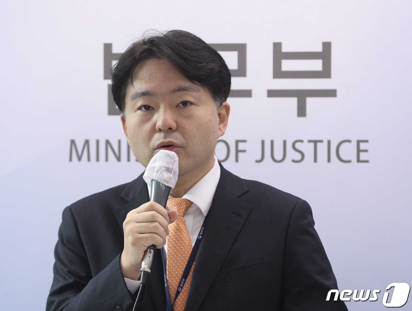 정재민  신임 법무부 송무심의관 / 뉴스1 ⓒ News1 신웅수 기자