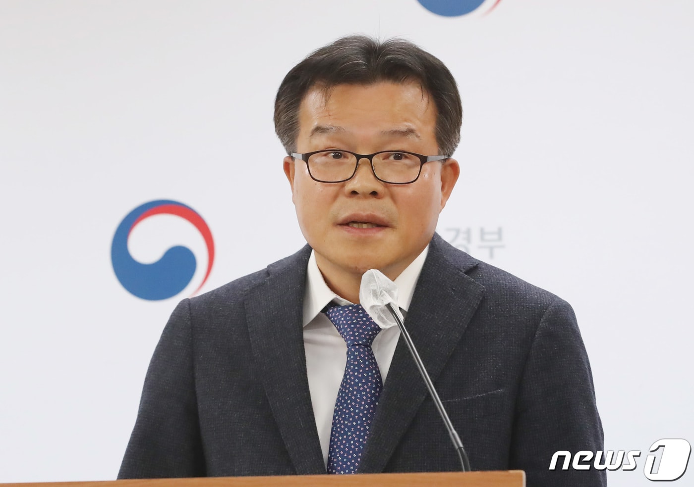 박연재 기후에너지환경부 국립환경과학원장 ⓒ 뉴스1 김기남 기자