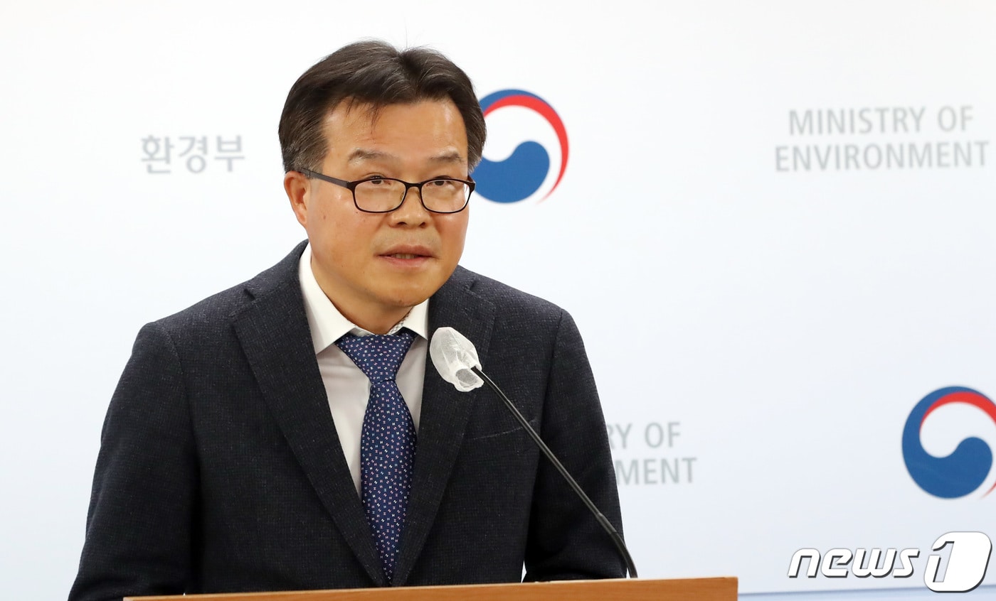 박연재 국립환경과학원장 ⓒ 뉴스1 김기남 기자