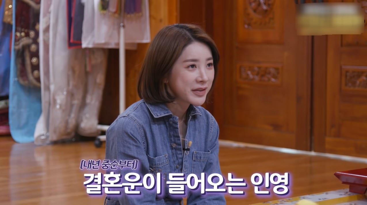 (유튜브 갈무리)