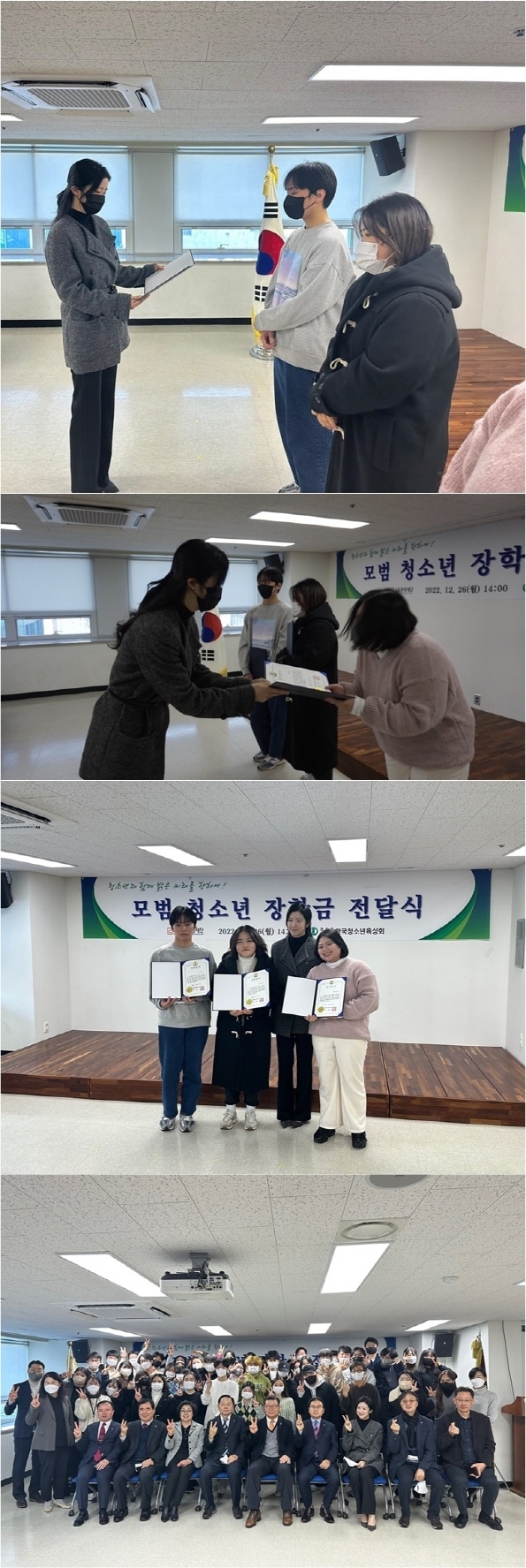 사진제공=아츠로이엔티