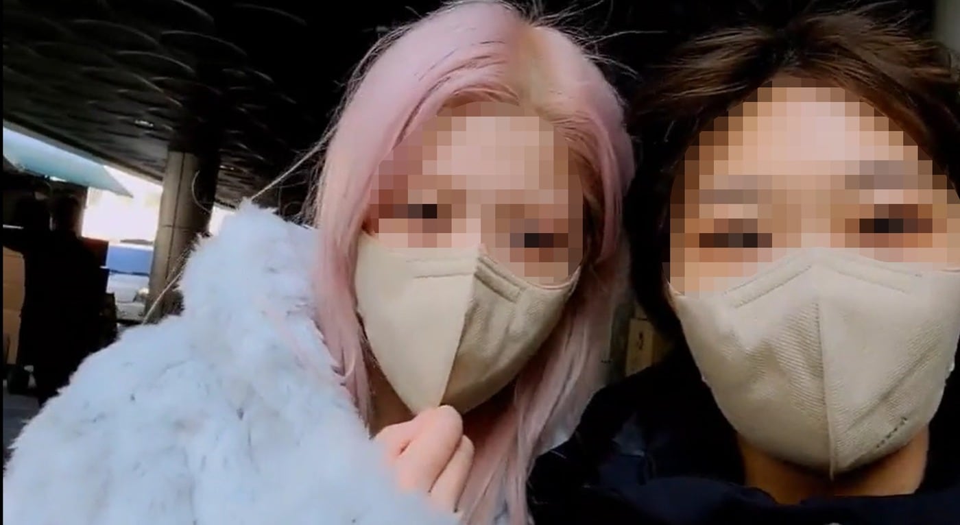 경비원을 향해 막말한 아프리카TV 여성 BJ들. (온라인 커뮤니티 갈무리)